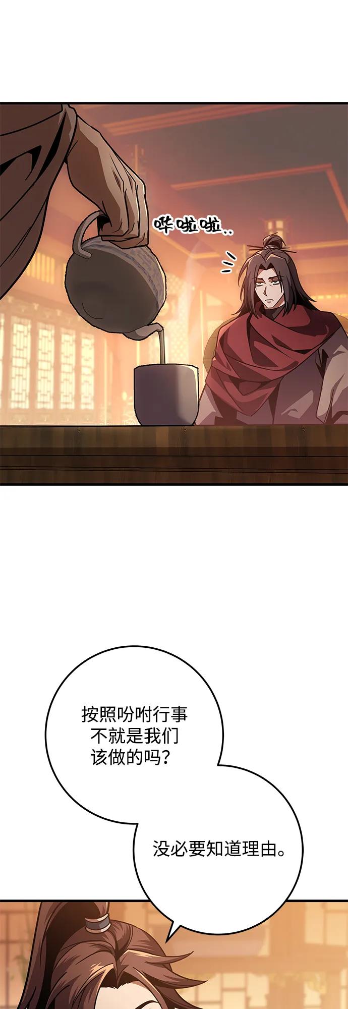 44.jpg