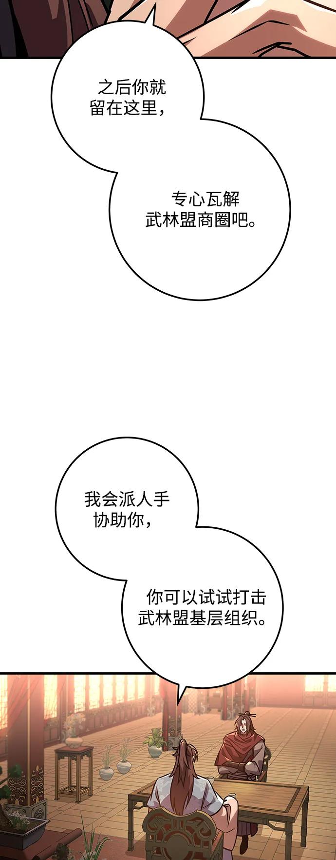 62.jpg