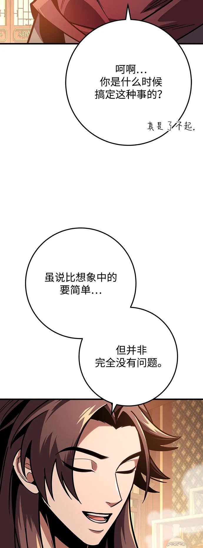 59.jpg