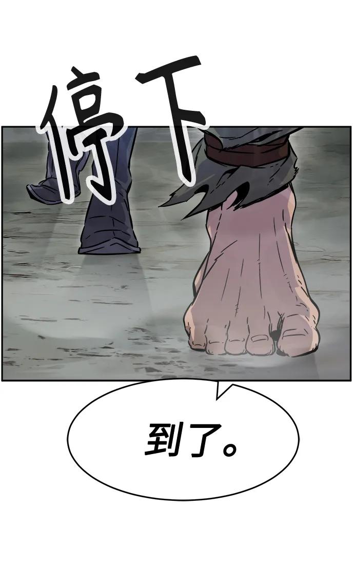 79.jpg