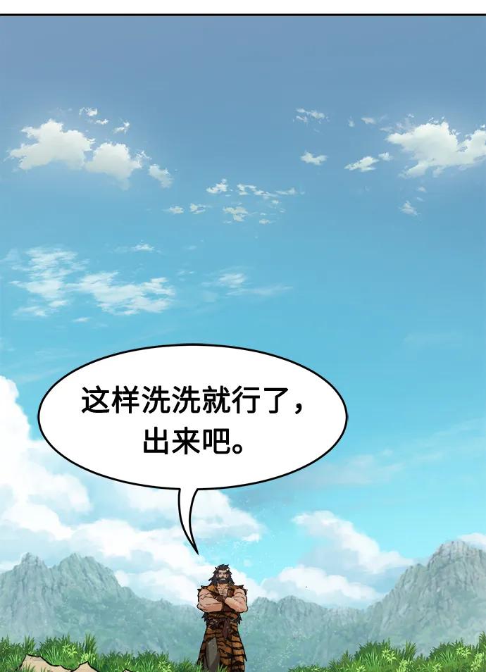 68.jpg