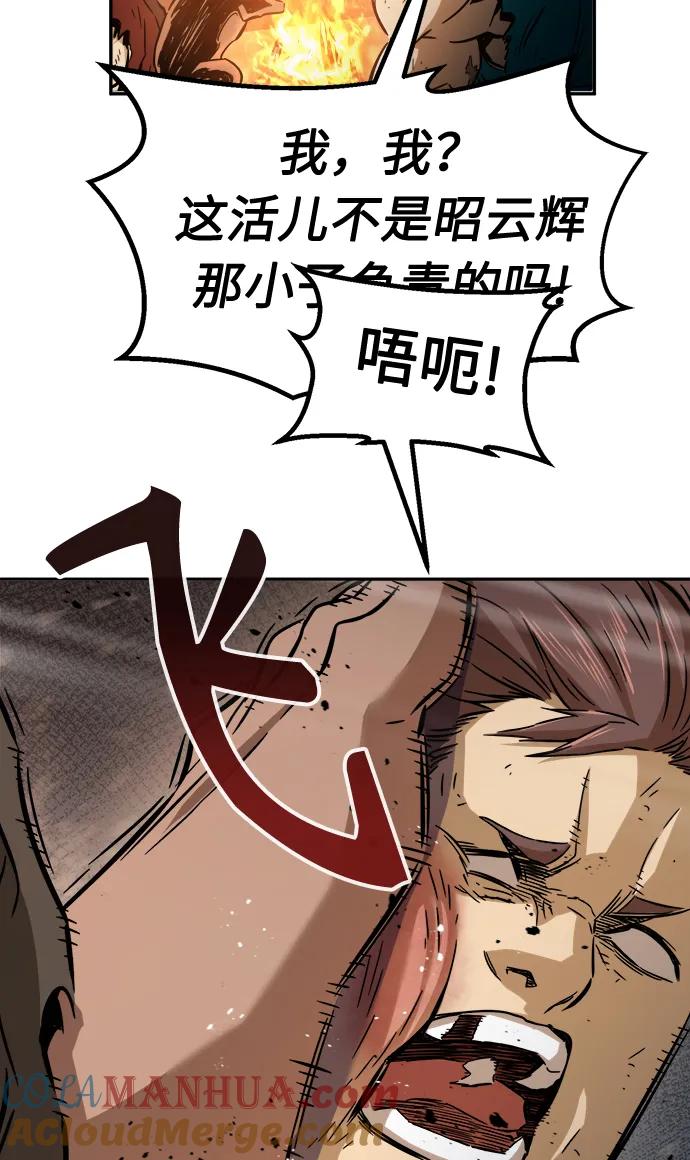 49.jpg