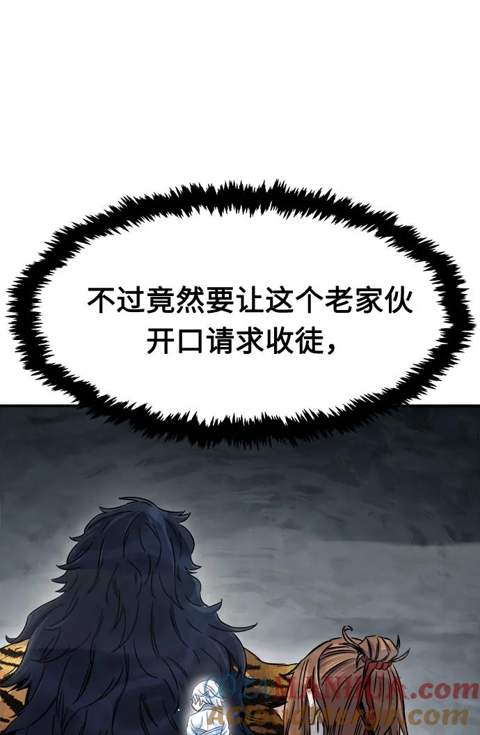 77.jpg