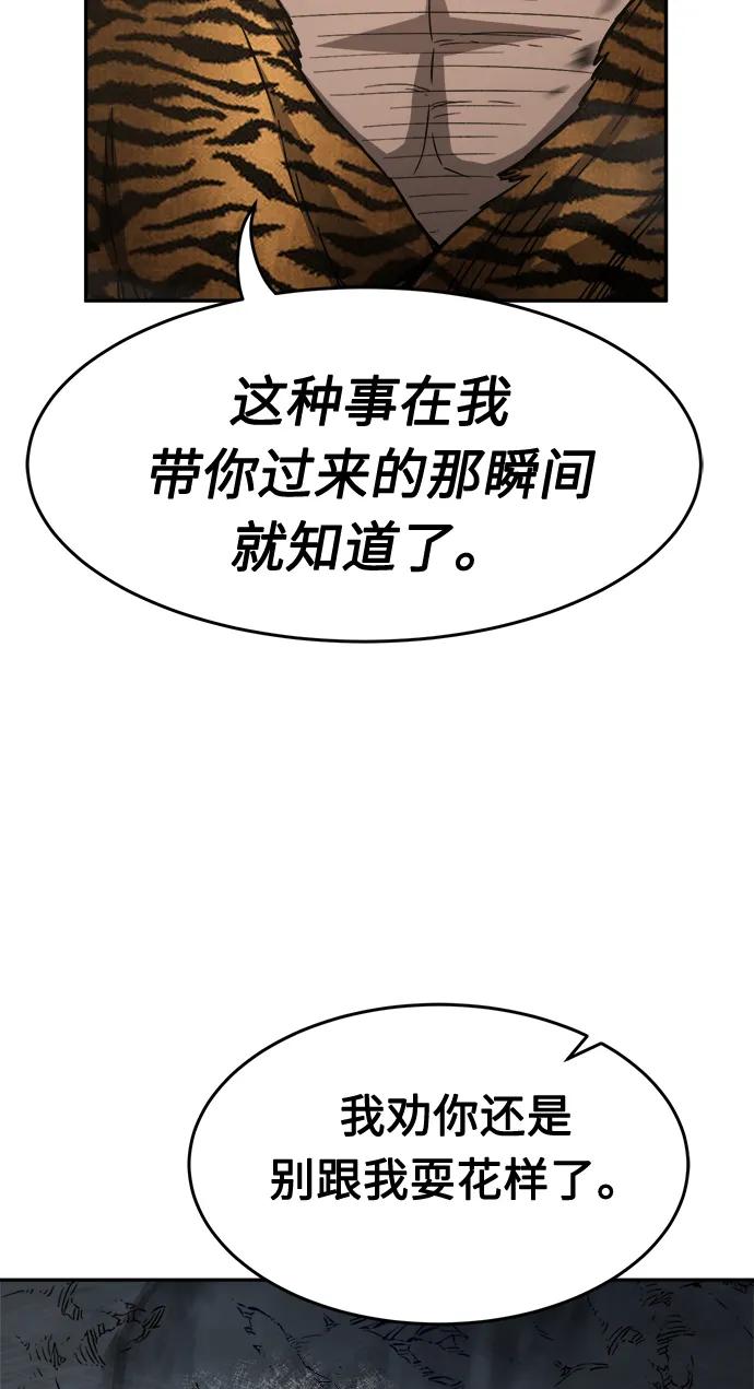 58.jpg