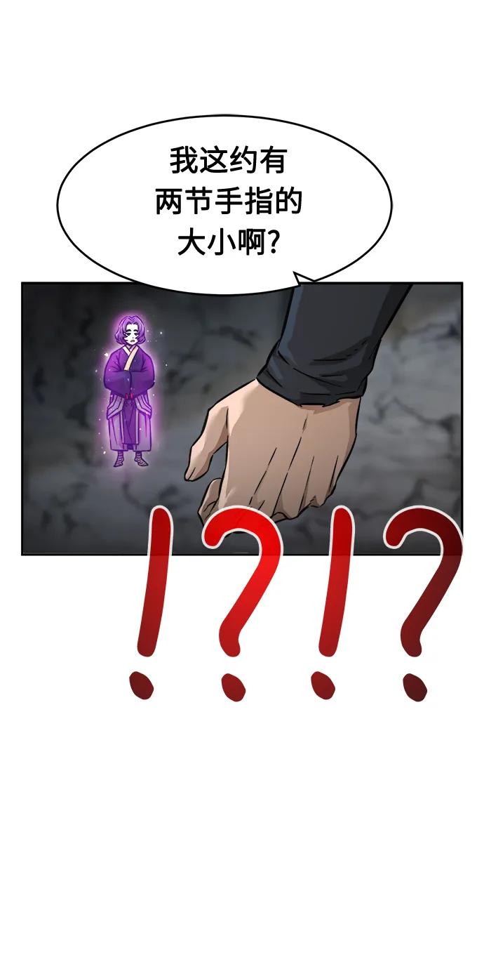 83.jpg