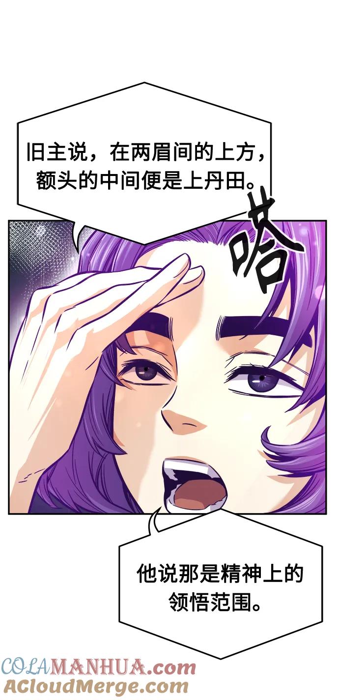 53.jpg