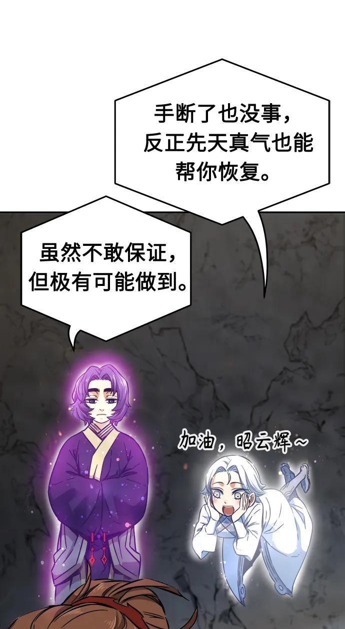 87.jpg