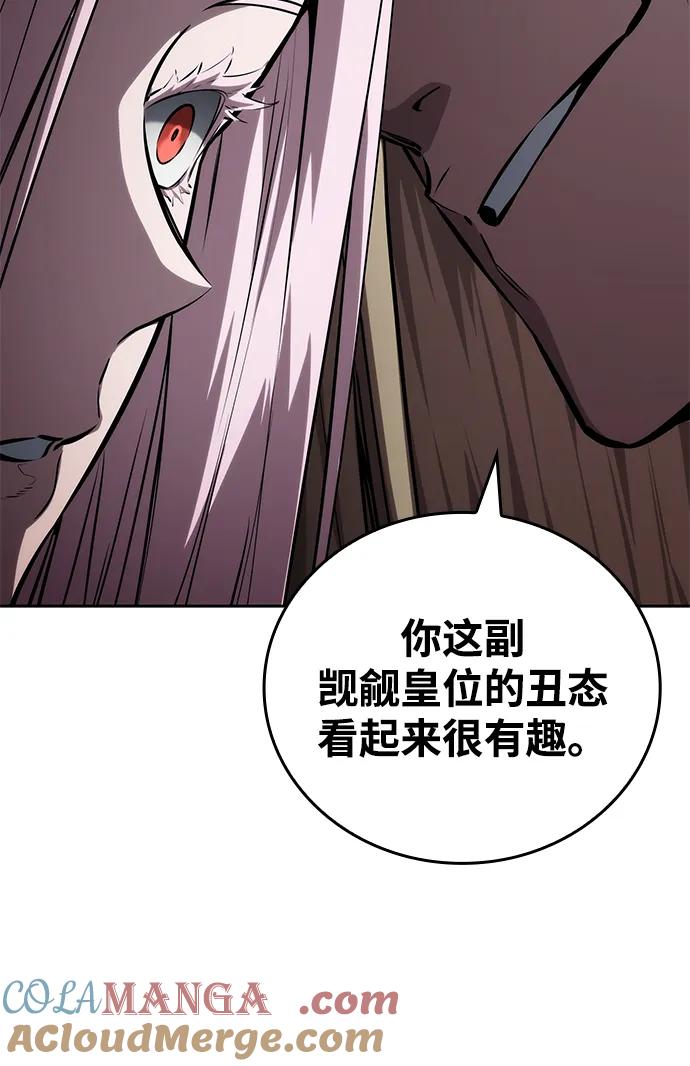 第131话-靠神级天赋无限成长-Fleecy cloud,2love/SHYATAN（第7张）