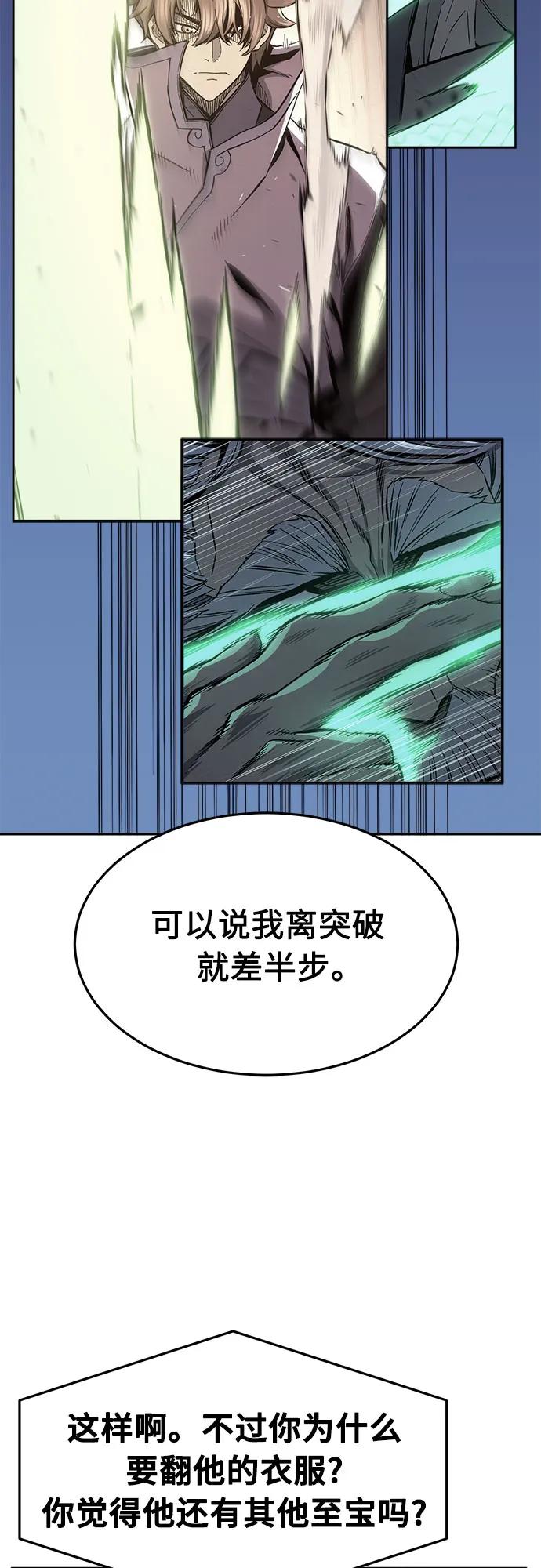 66.jpg