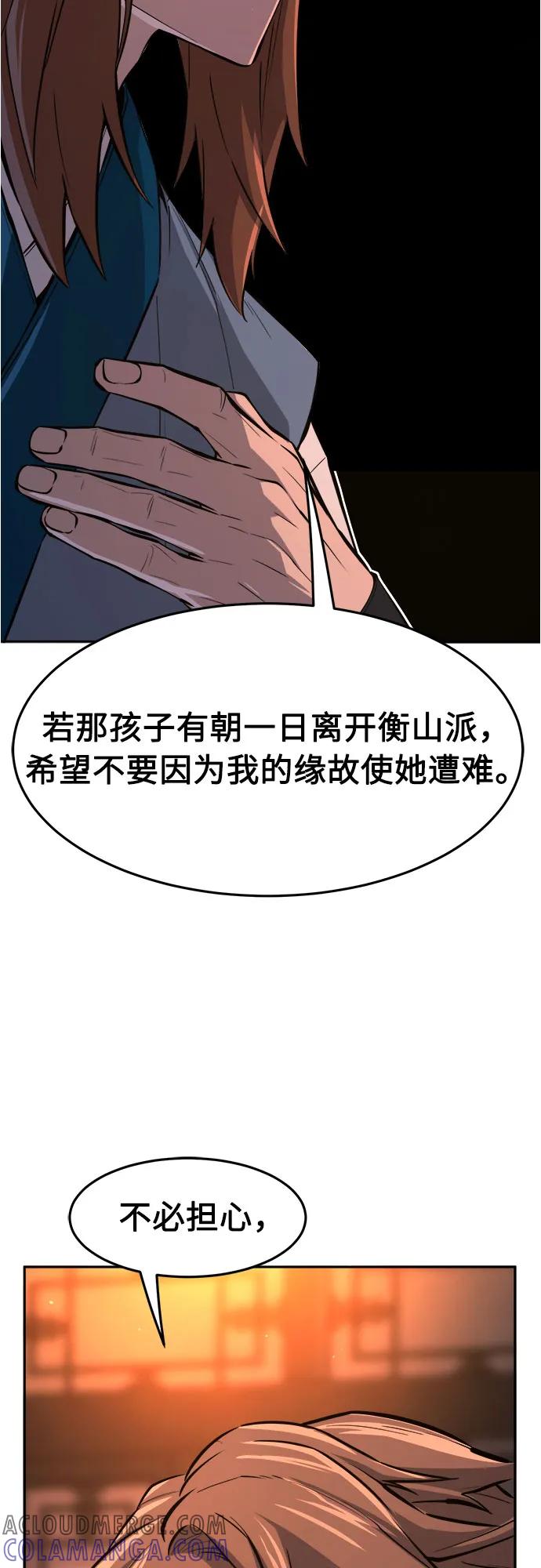 70.jpg