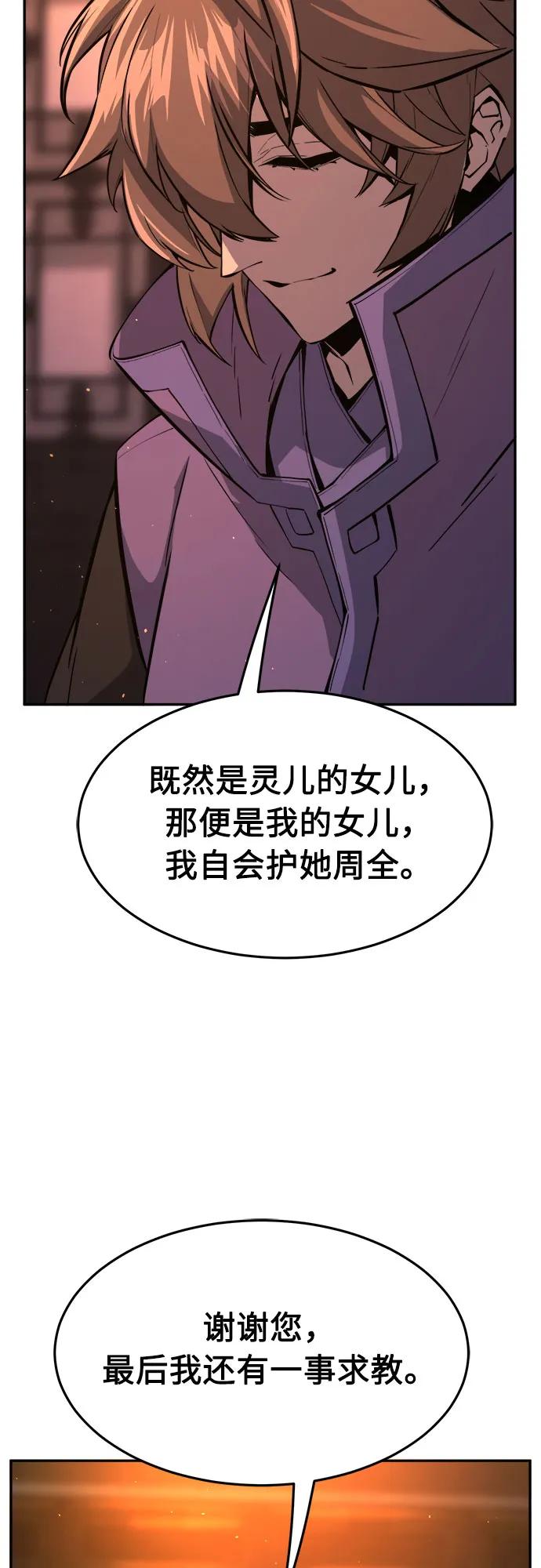 71.jpg