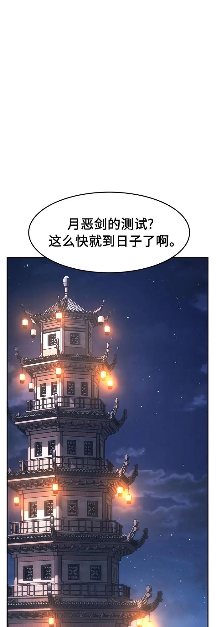 74.jpg