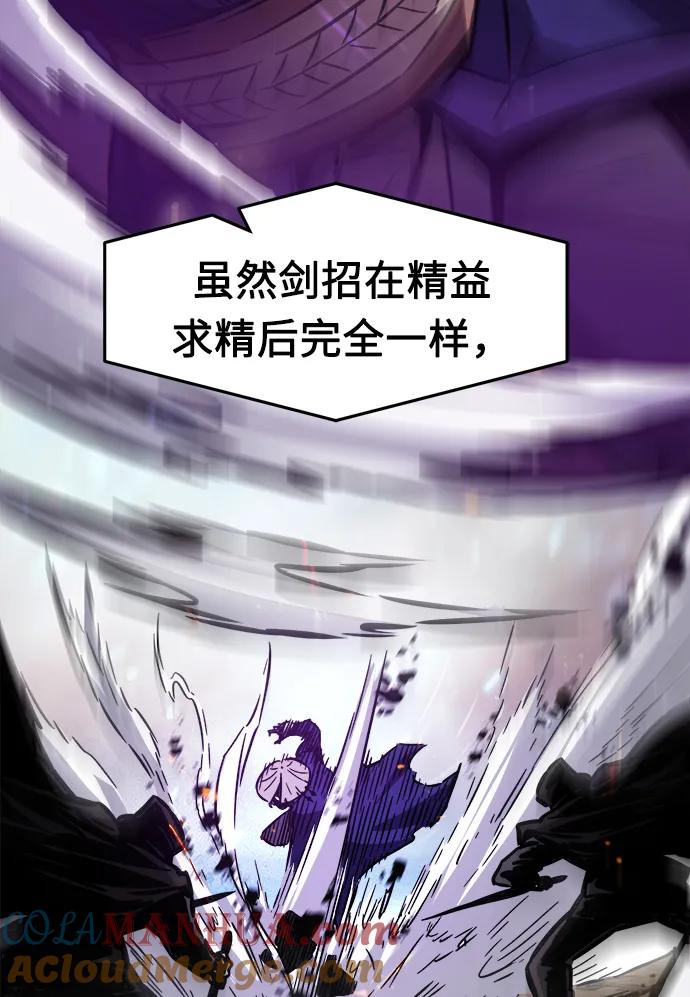 77.jpg