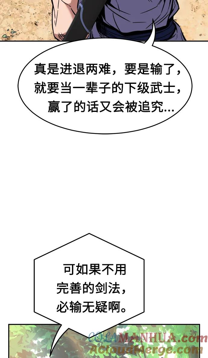89.jpg