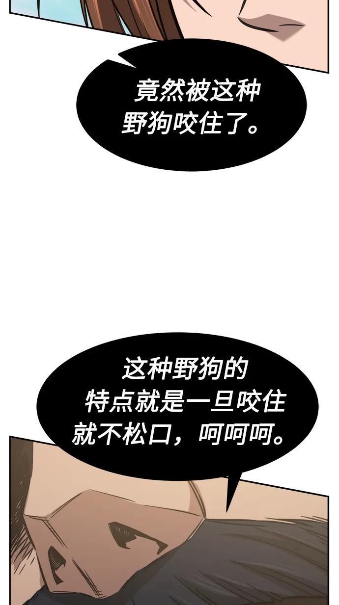 68.jpg