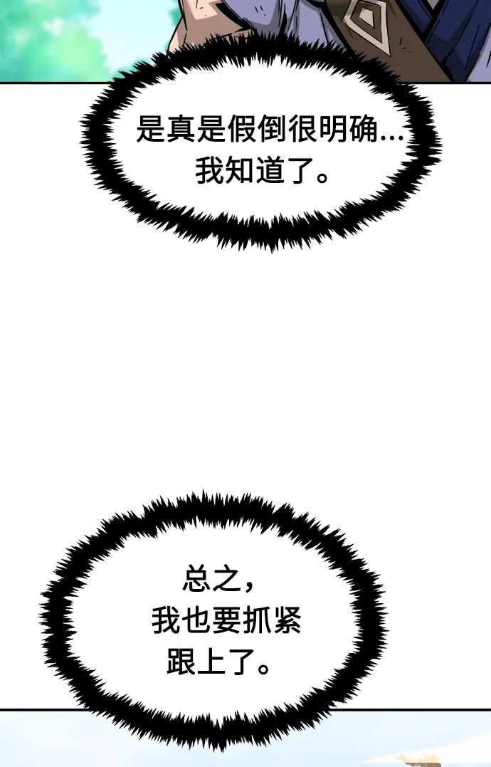 82.jpg
