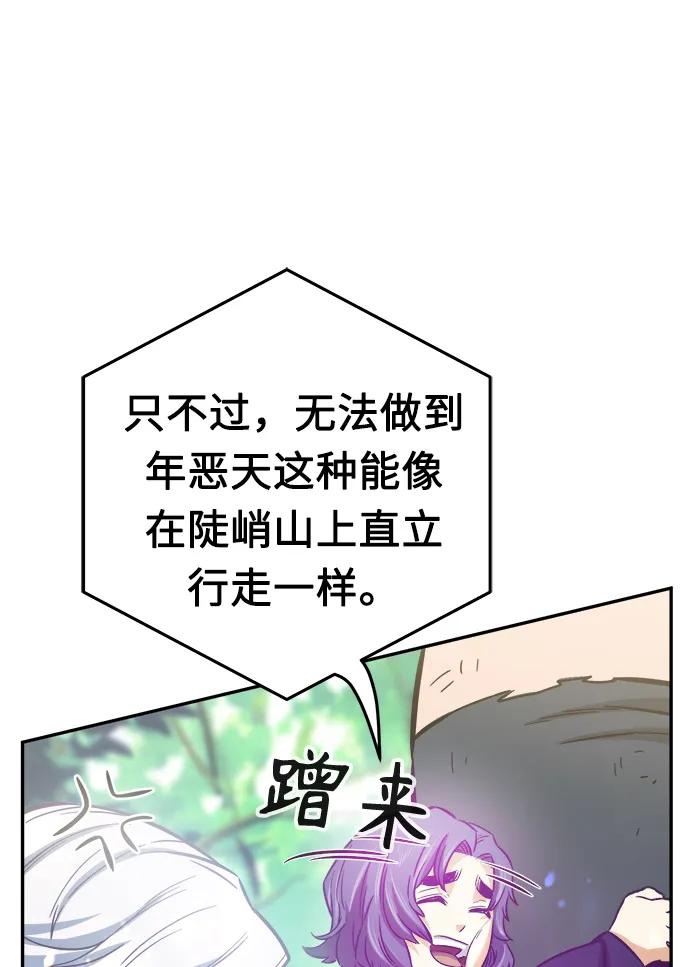 79.jpg