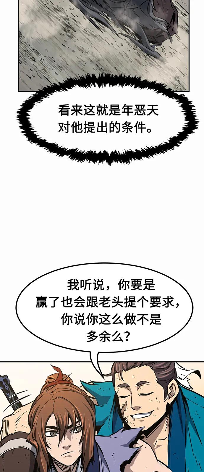 102.jpg