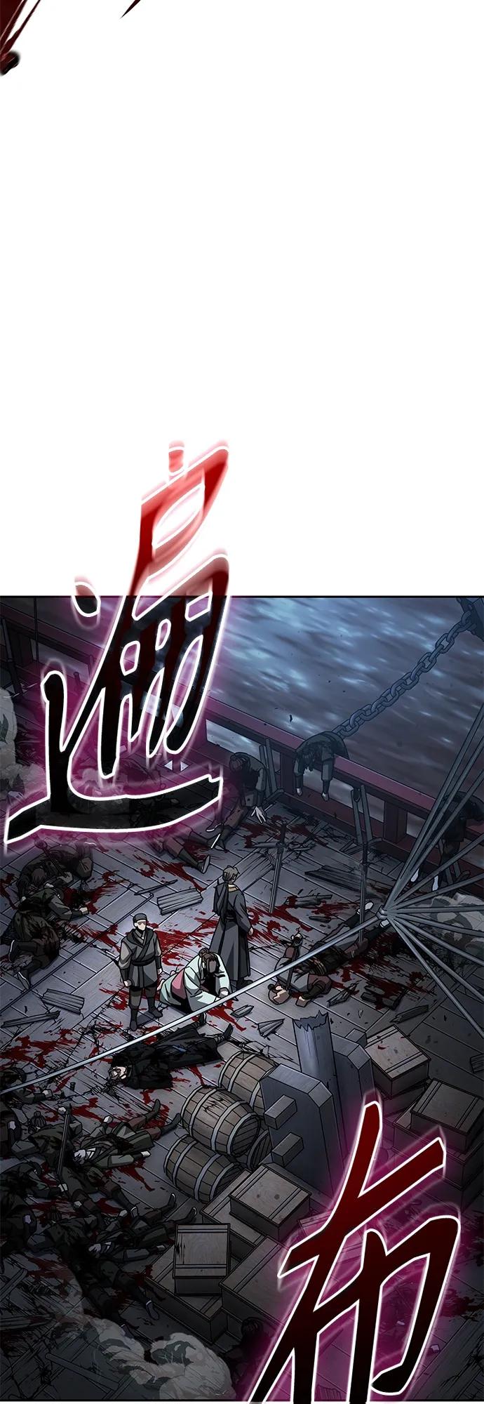164.第57章死人不会说话（2）-某天成为魔神-玄坤绝对无敌,金刚不坏（第30张）