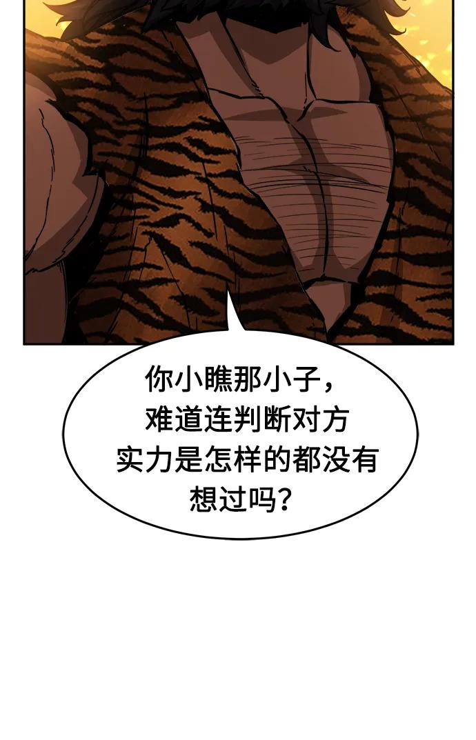 79.jpg