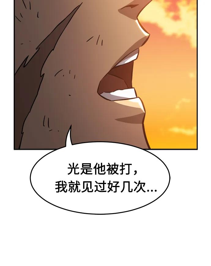 76.jpg