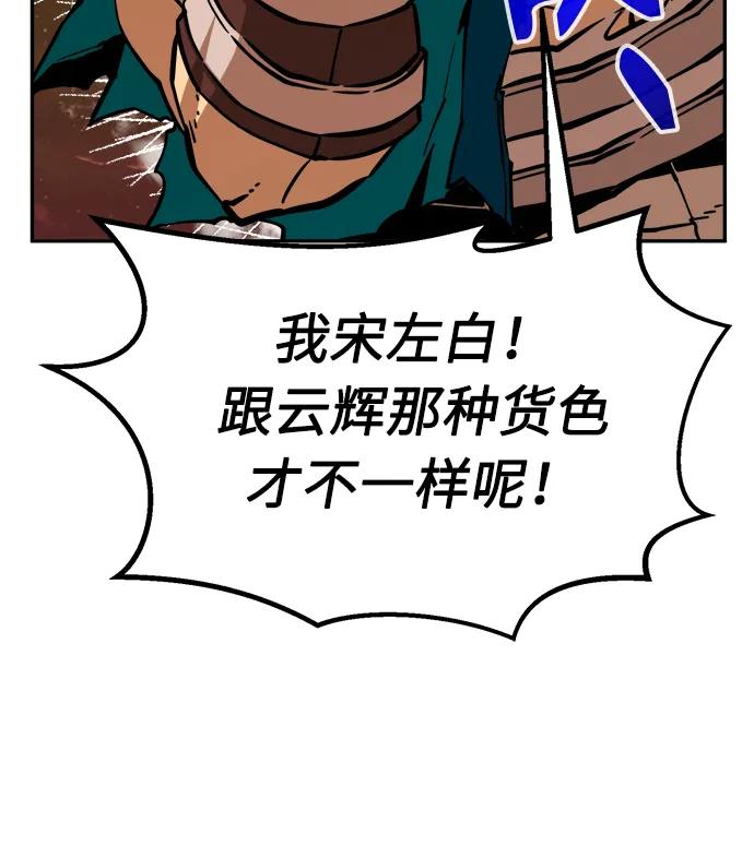 86.jpg