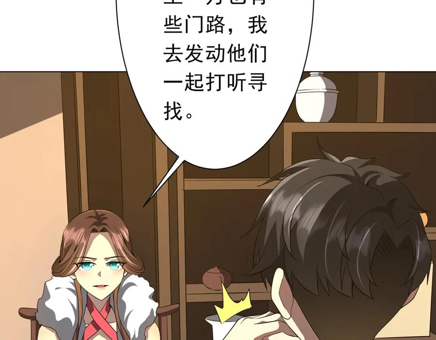 88.jpg
