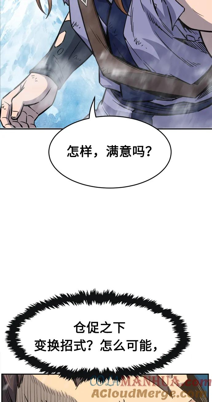 89.jpg