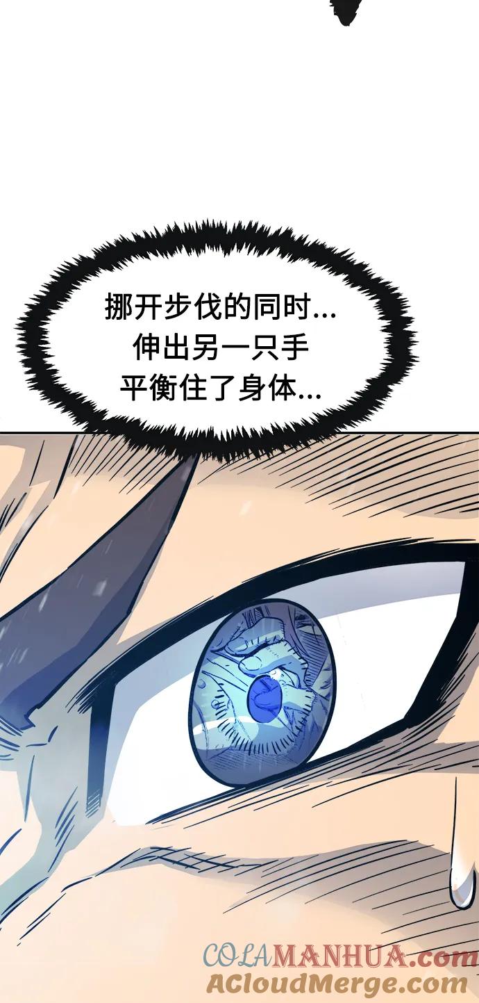 101.jpg