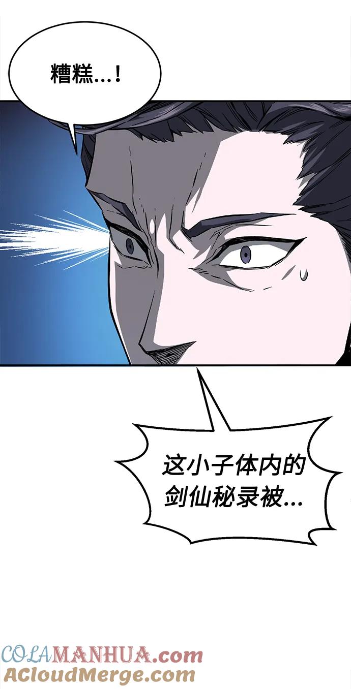 49.jpg