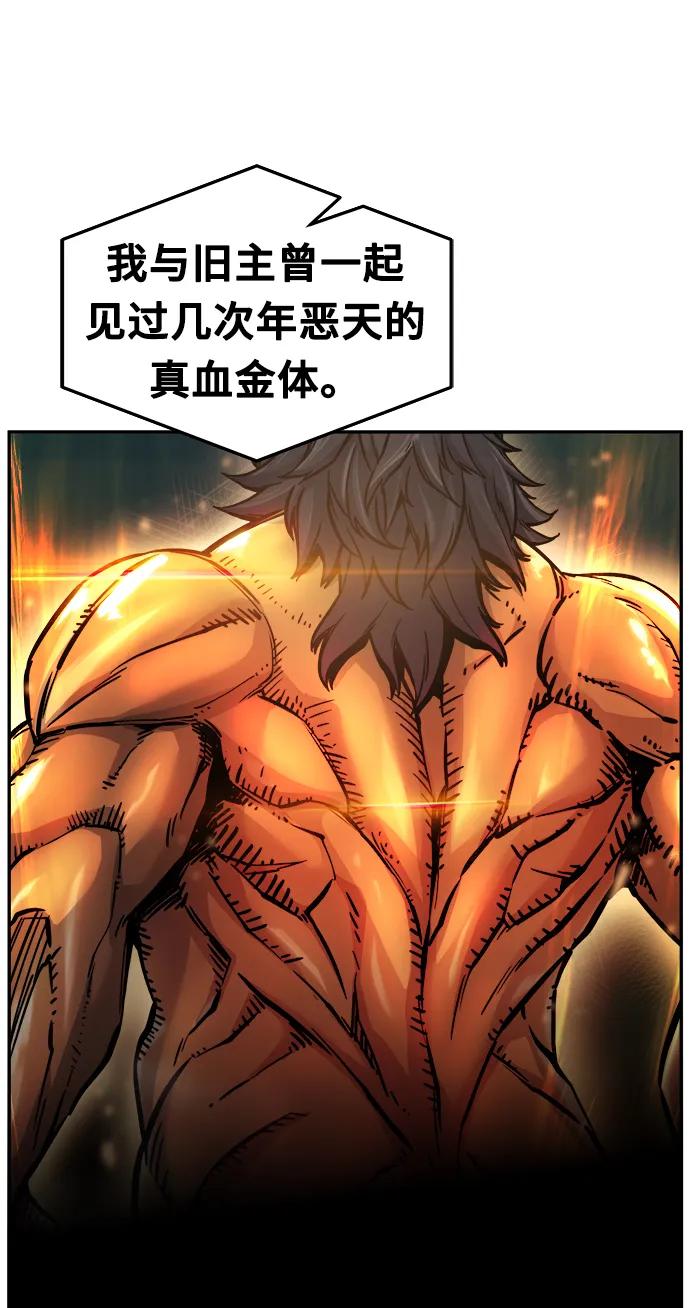 66.jpg