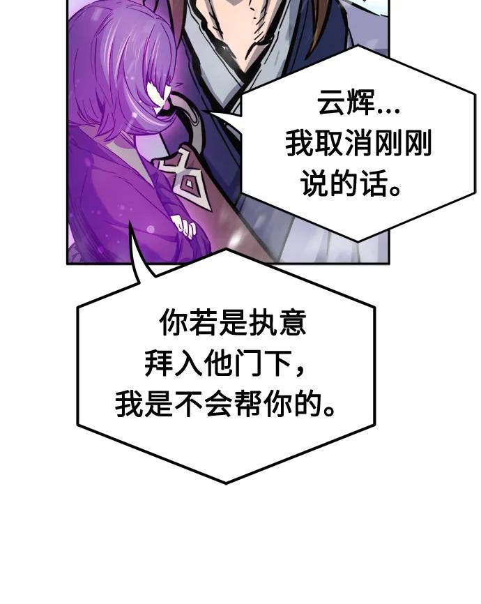 88.jpg