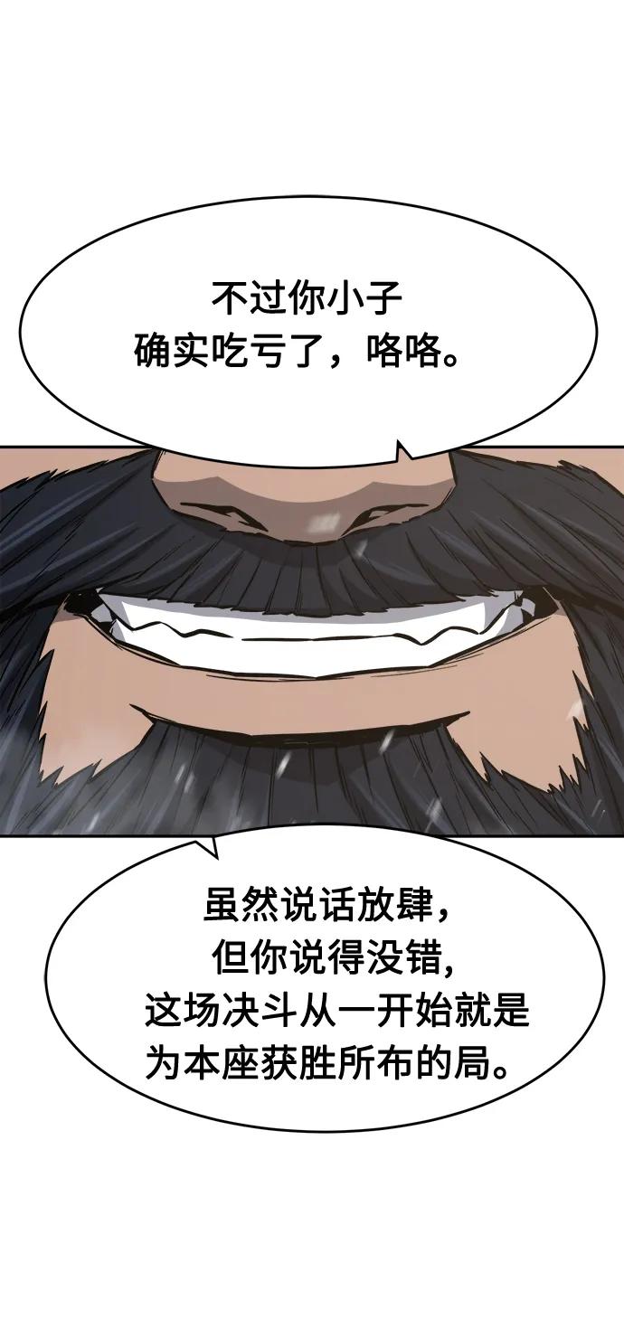 52.jpg
