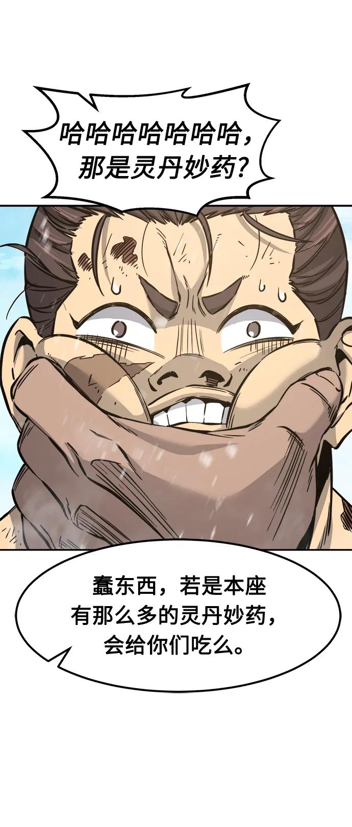 44.jpg