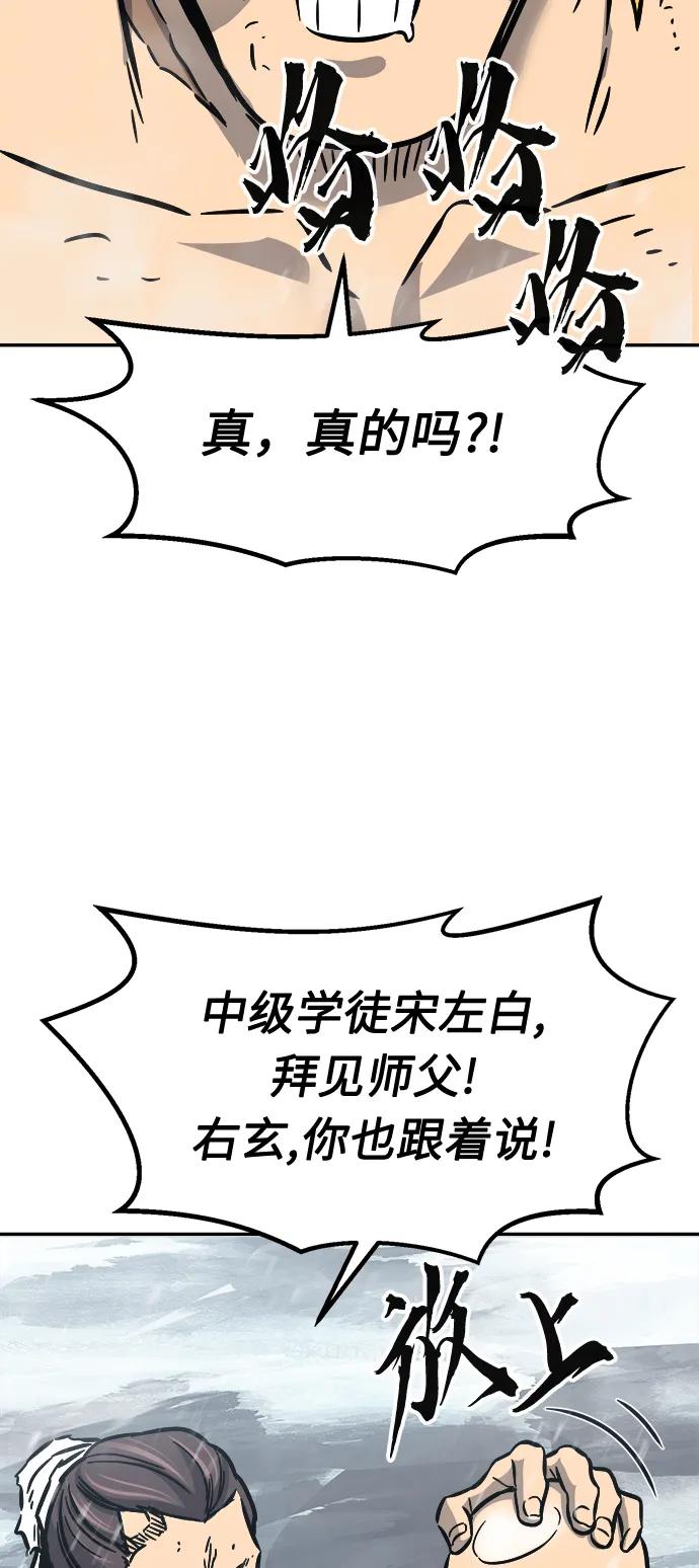 79.jpg