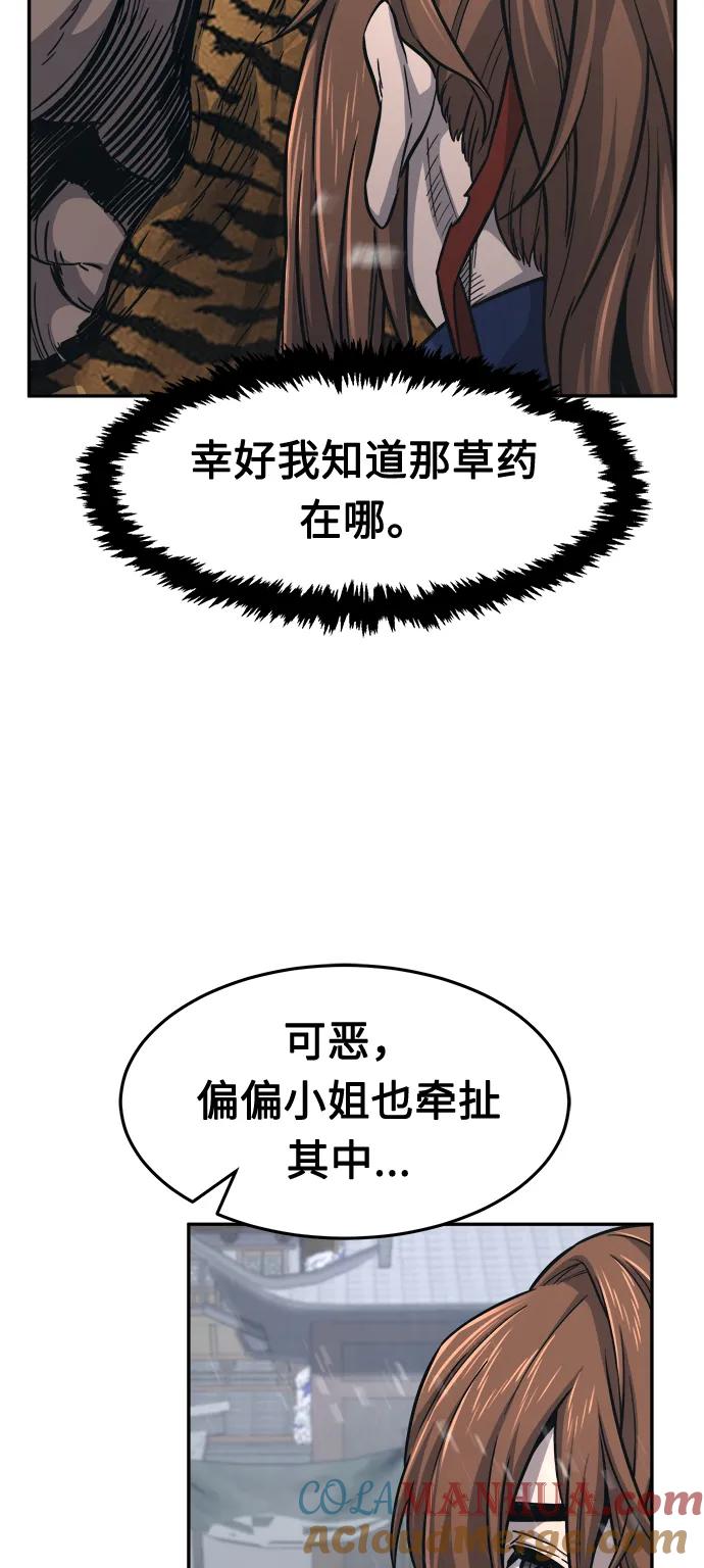 85.jpg