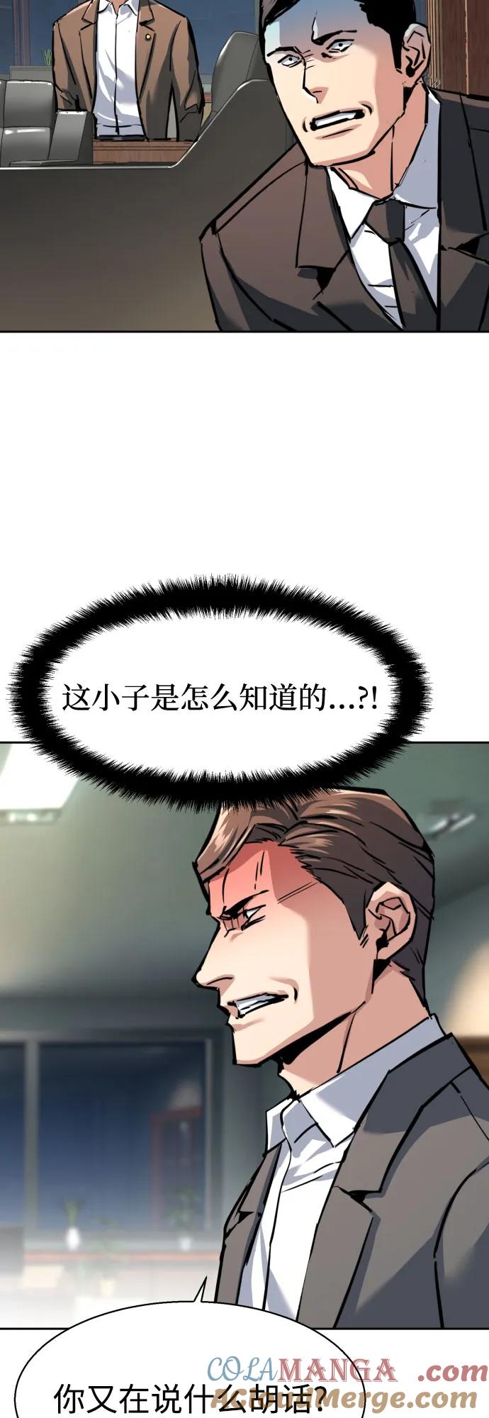 55.jpg