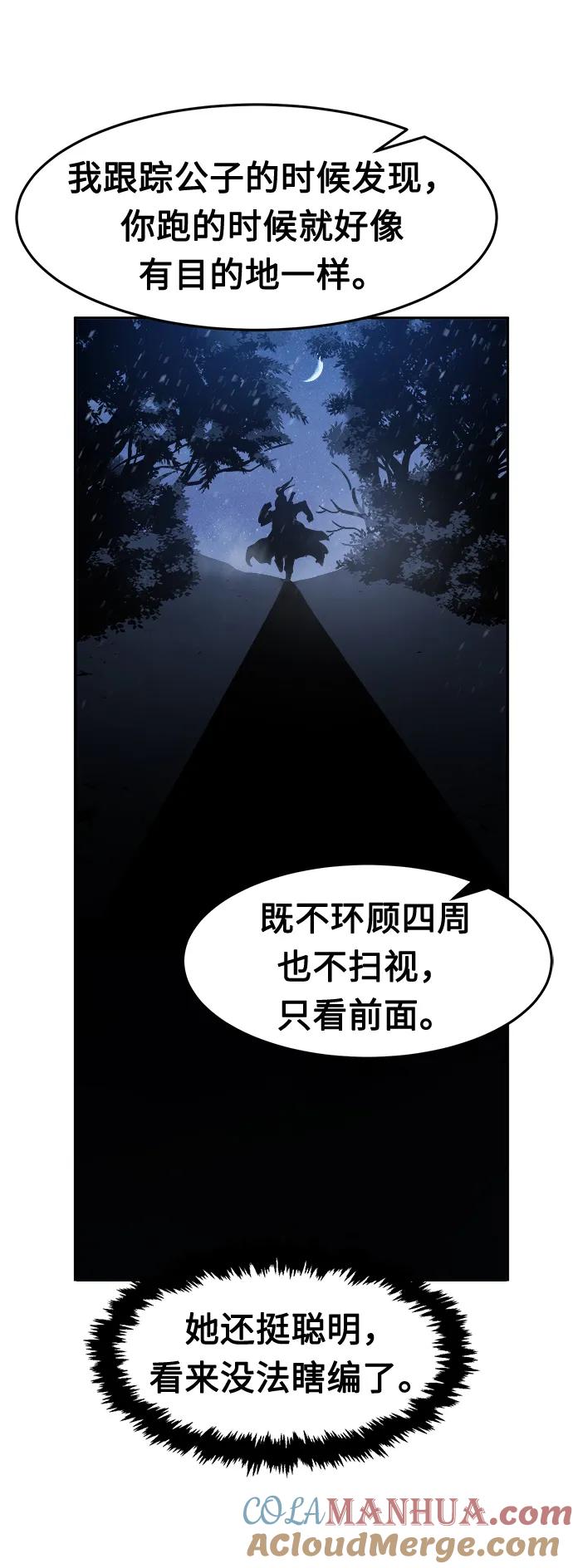79.jpg