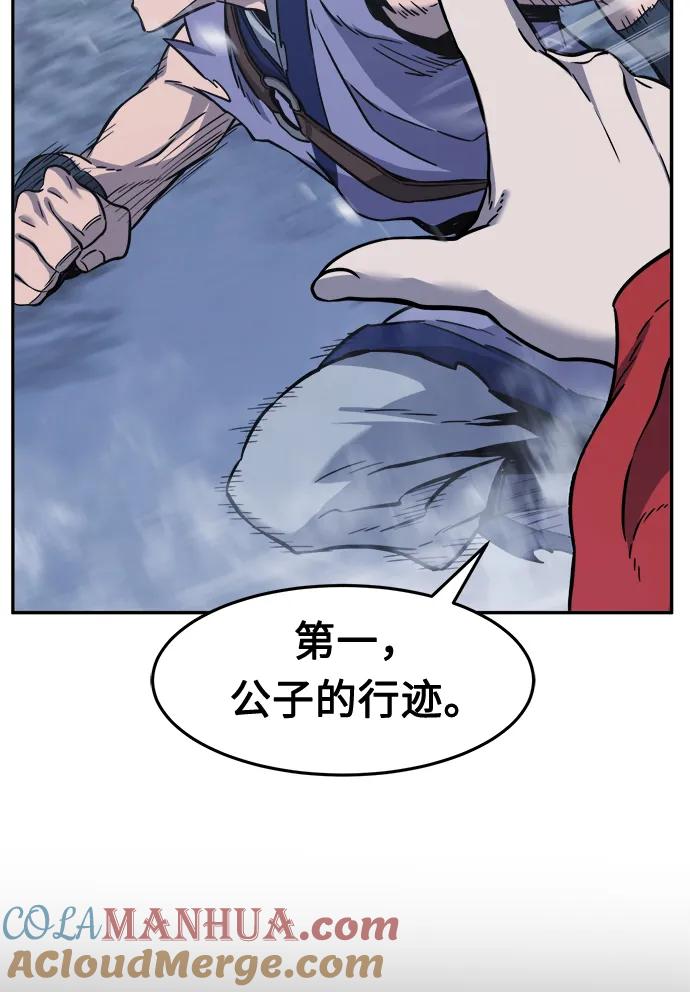 76.jpg