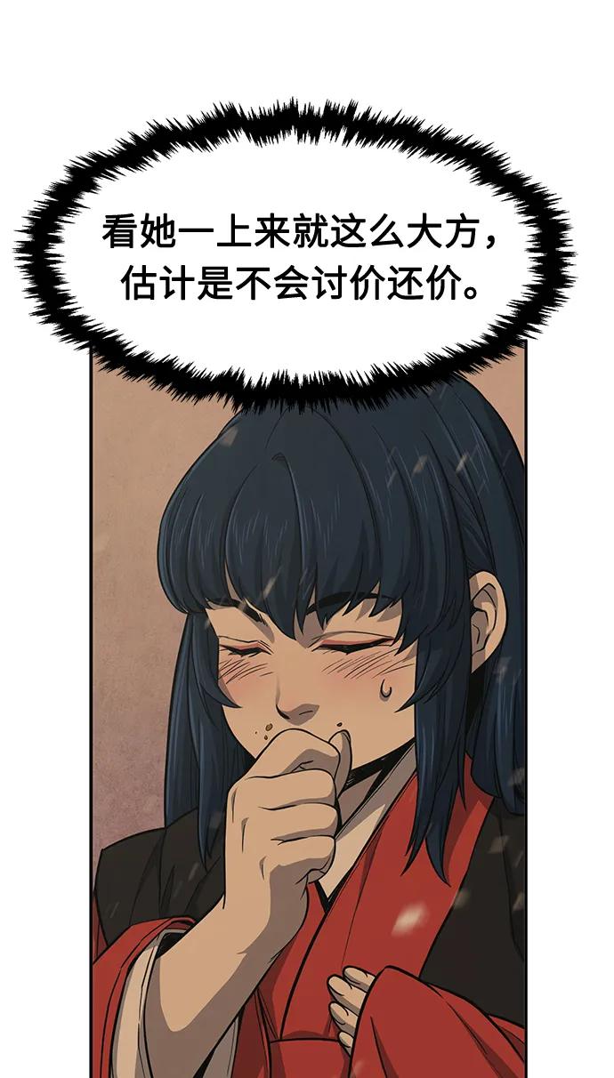 62.jpg