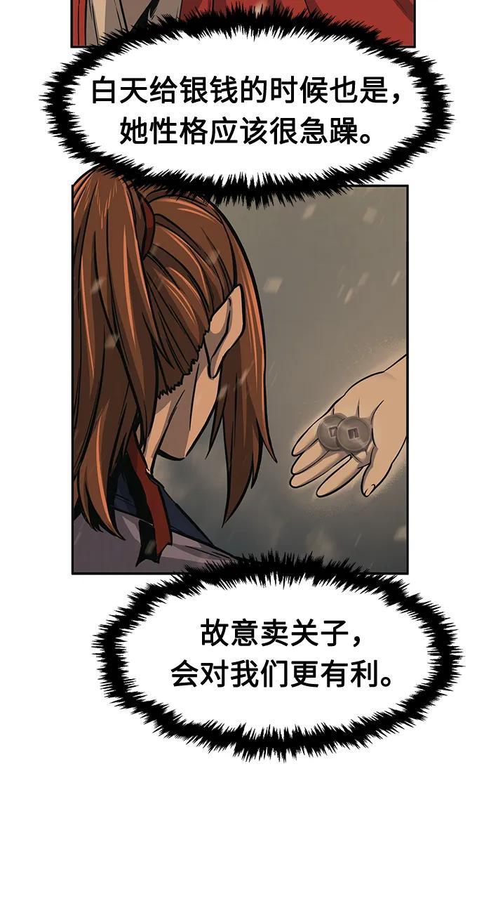 63.jpg