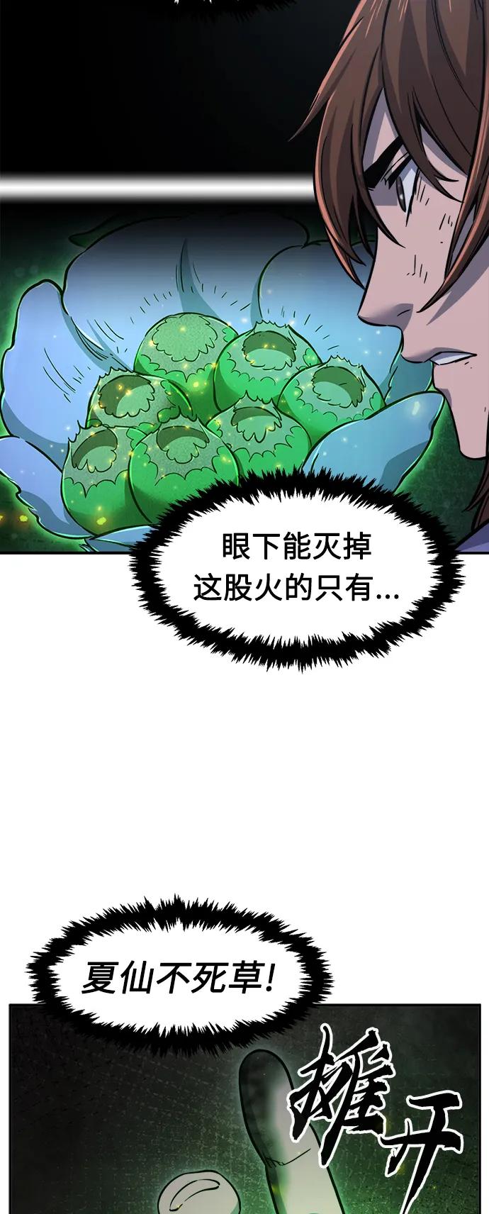 91.jpg