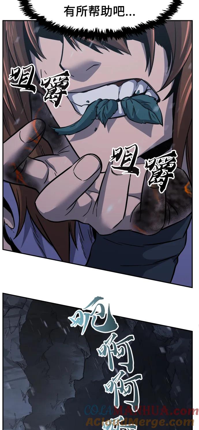93.jpg