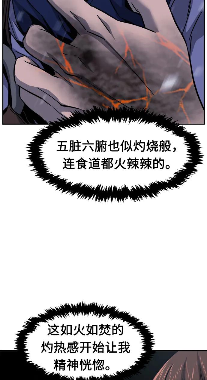 90.jpg
