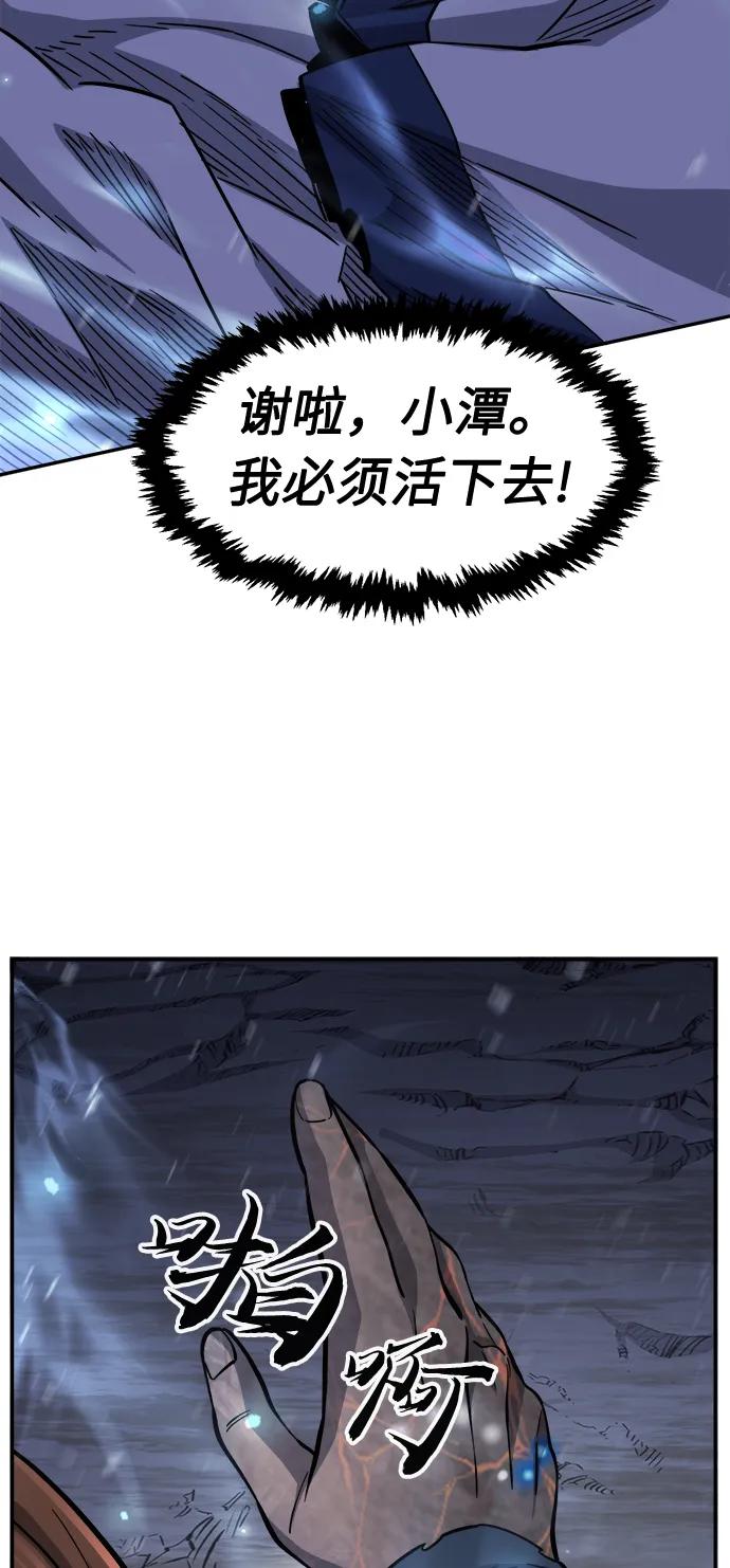 103.jpg