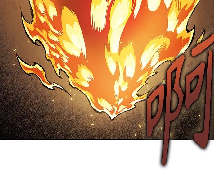 256.第87章.龙龟（3）-某天成为魔神-玄坤绝对无敌,金刚不坏（第5张）