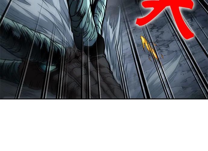 256.第87章.龙龟（3）-某天成为魔神-玄坤绝对无敌,金刚不坏（第11张）