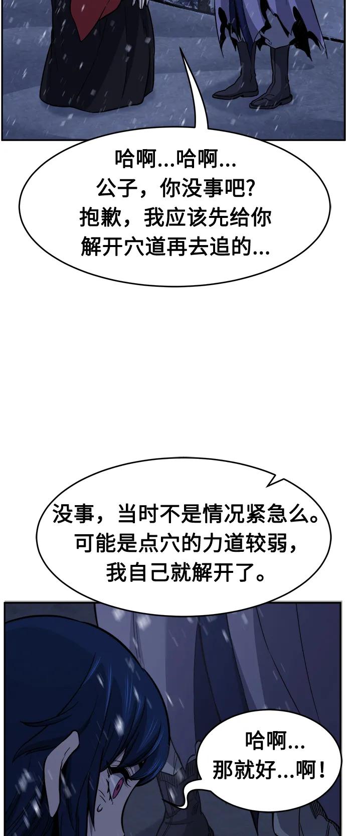 77.jpg
