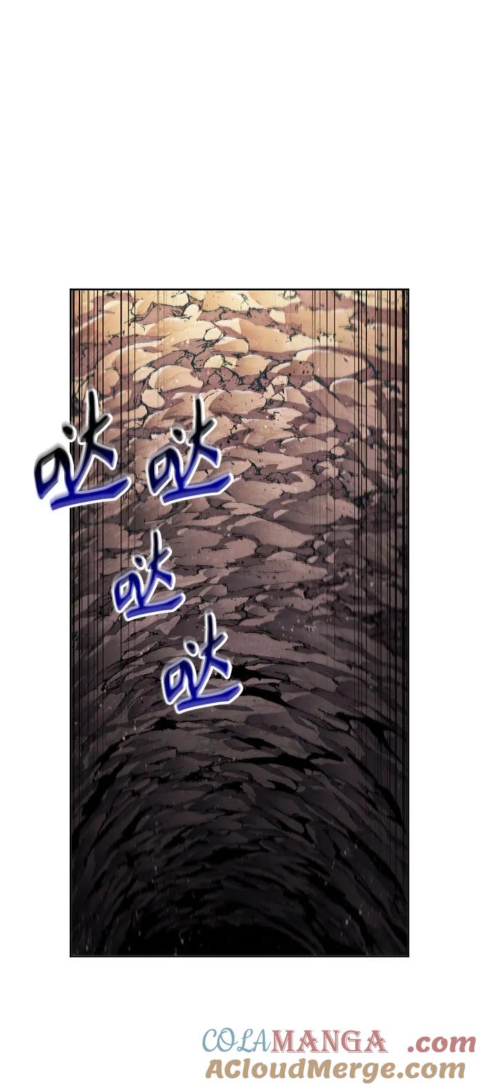 261.第88章.真元争夺战（2）-某天成为魔神-玄坤绝对无敌,金刚不坏（第4张）