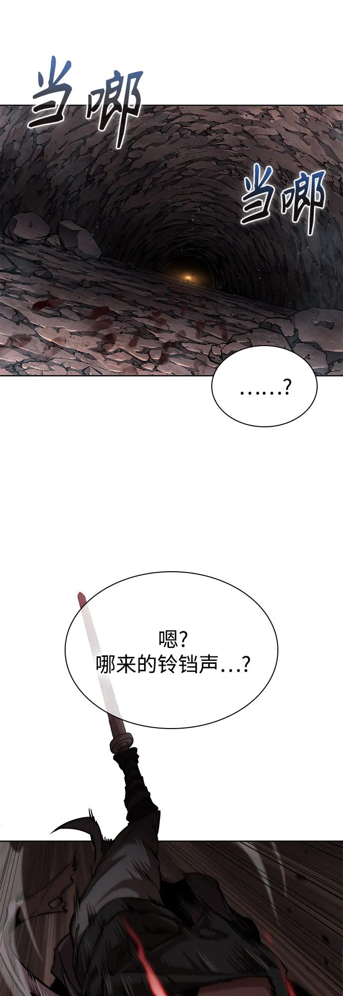 261.第88章.真元争夺战（2）-某天成为魔神-玄坤绝对无敌,金刚不坏（第8张）